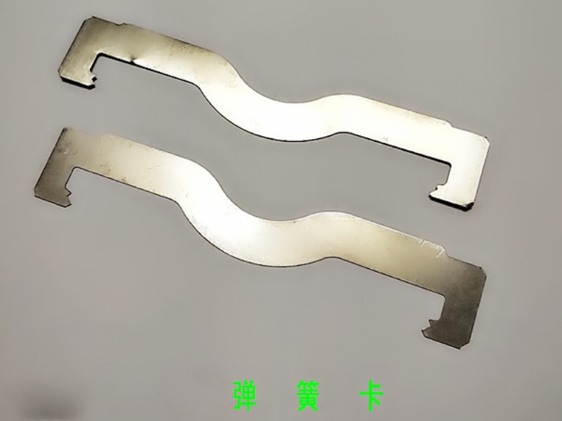  弹簧卡