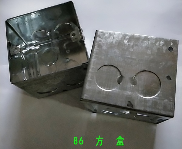 86方盒
