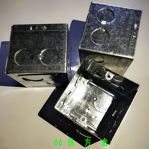 86铁方盒